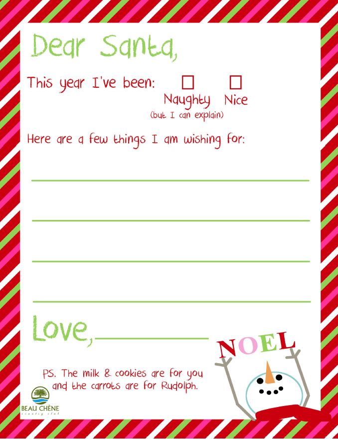 Letter to Santa #1